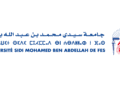 Université Sidi Mohamed Ben Abdellah Concours Emploi Recrutement