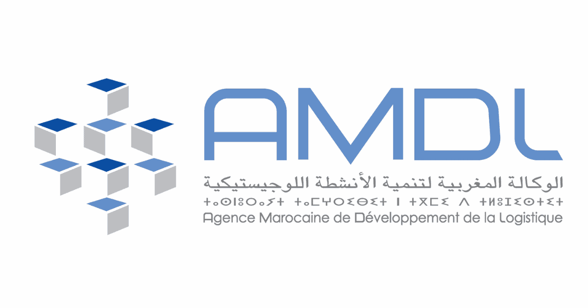 Concours de Recrutement AMDL 2025 (3 Postes)