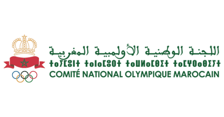 Comité National Olympique Marocain Emploi Recrutement