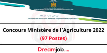 Concours Ministère de l’Agriculture 2022