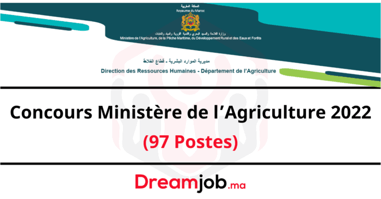 Concours Ministère de l’Agriculture 2022