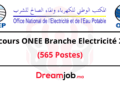 Concours ONEE Branche Electricité 2022 (565 Postes)