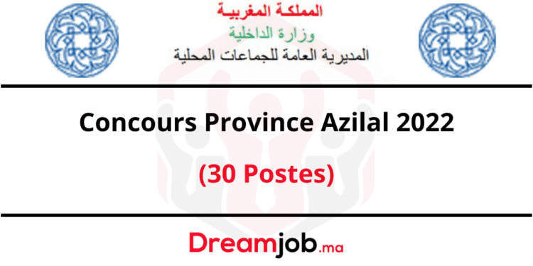 Concours Province Azilal 2022
