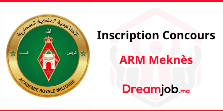 Inscription Concours ARM Meknès
