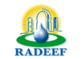 RADEEF Concours Emploi Recrutement