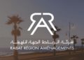 Rabat Région Aménagements Concours Emploi Recrutement