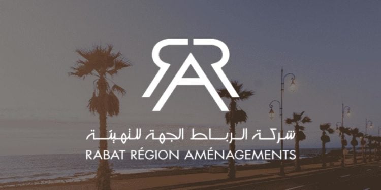 Rabat Région Aménagements Concours Emploi Recrutement