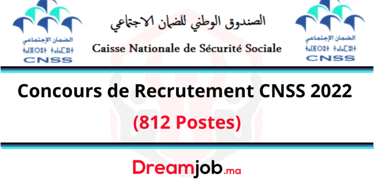 Concours Recrutement CNSS 2022