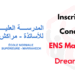 Inscription Concours ENS Marrakech