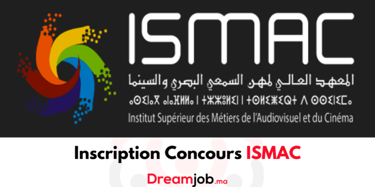Inscription Concours ISMAC