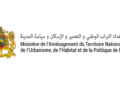 Ministère de l'Aménagement du Territoire Concours Emploi Recrutement