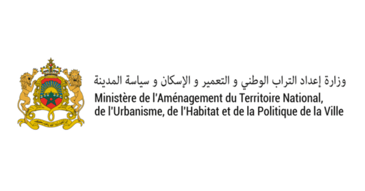 Ministère de l'Aménagement du Territoire Concours Emploi Recrutement