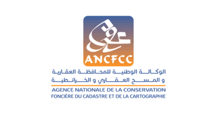 ANCFCC Concours Emploi Recrutement