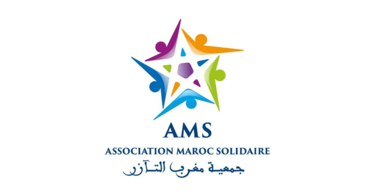 Association Maroc Solidaire