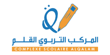 Complexe Scolaire Al Qalam Emploi Recrutement