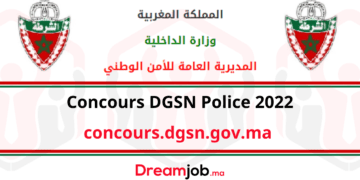 Concours DGSN Police 2022