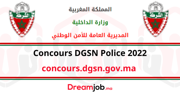 Concours DGSN Police 2022