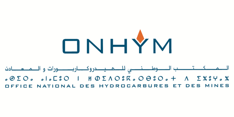 ONHYM Concours Emploi Recrutement