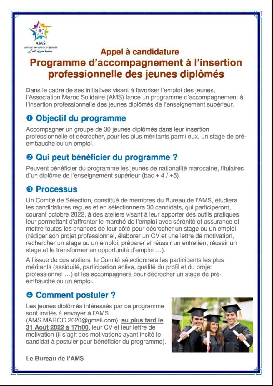 Programme d'accompagnement à l'insertion professionnelle des jeunes diplômés