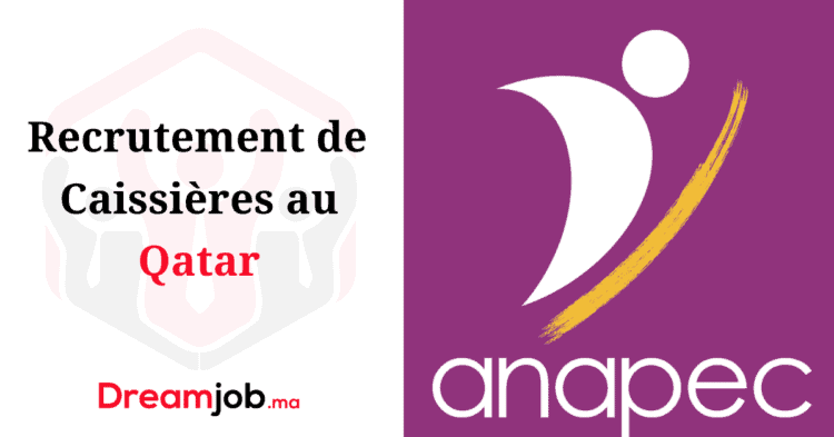 Recrutement de Caissières au Qatar