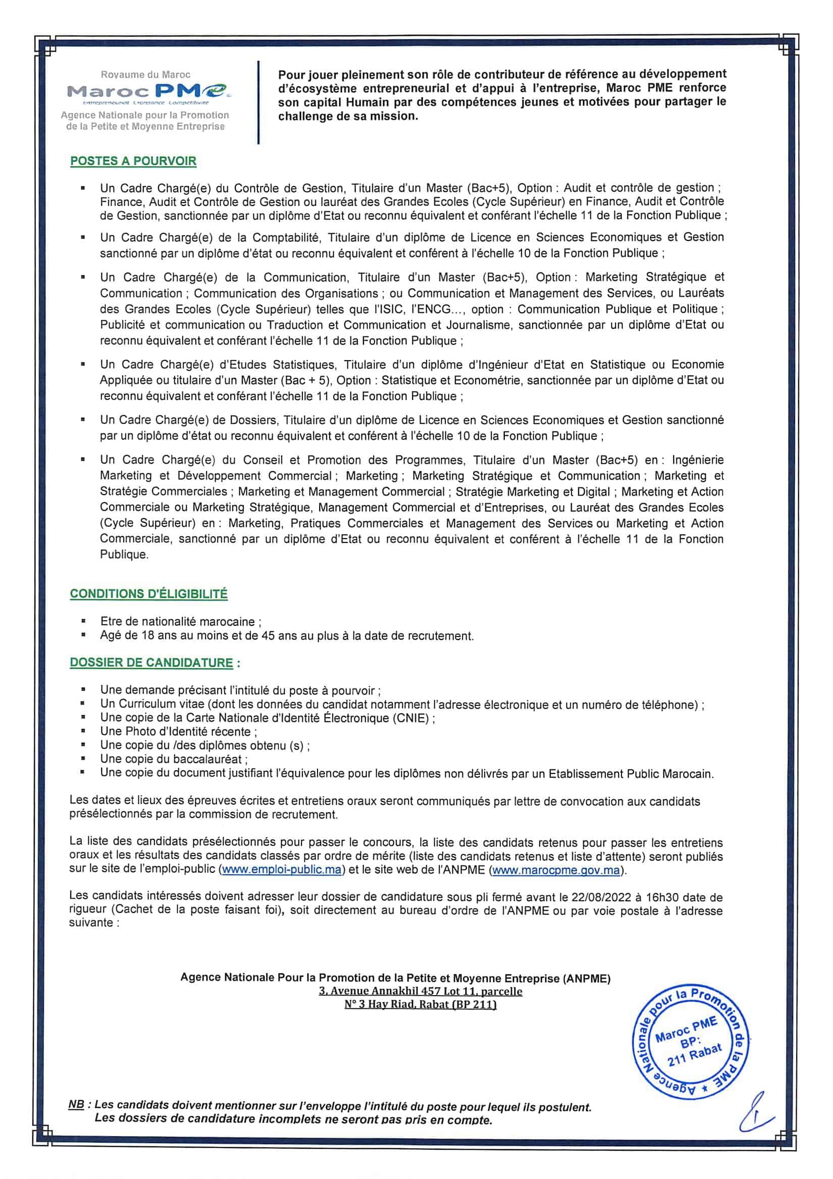 Avisderecrutement20 1 Concours de Recrutement Maroc PME 2022 (6 Postes)
