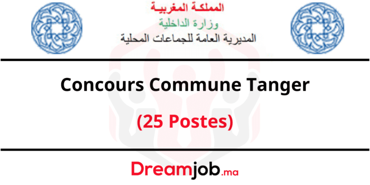 Commune Tanger Concours Emploi Recrutement