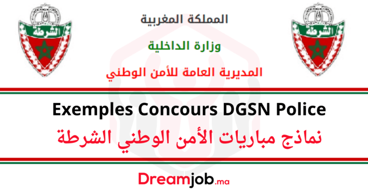 Exemples Concours DGSN Police