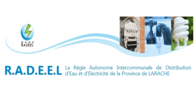 RADEEL Concours Emploi Recrutement