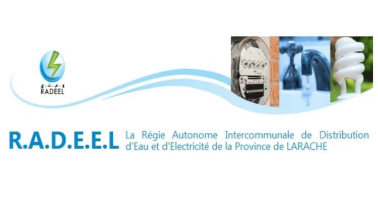 RADEEL Concours Emploi Recrutement