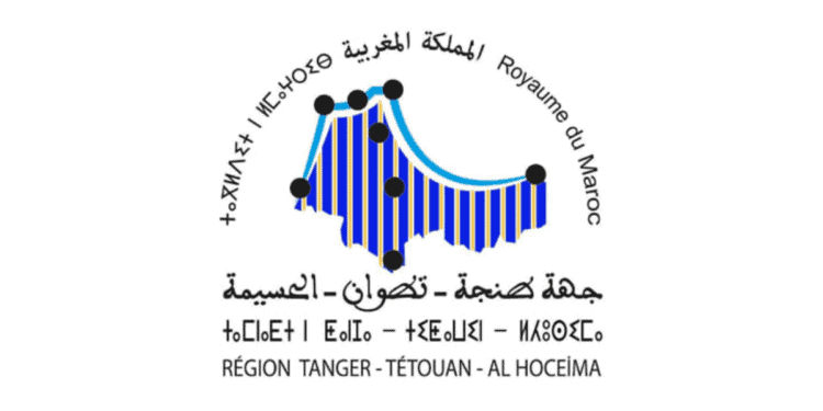 Région Tanger Tétouan Al Hoceïma Concours Emploi Recrutement