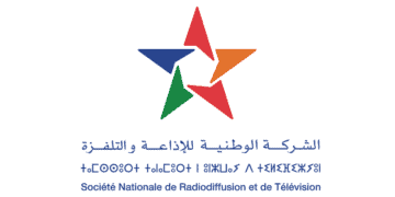SNRT Concours Emploi Recrutement