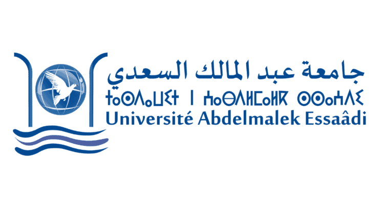 Université Abdelmalek Essaâdi Concours Emploi Recrutement