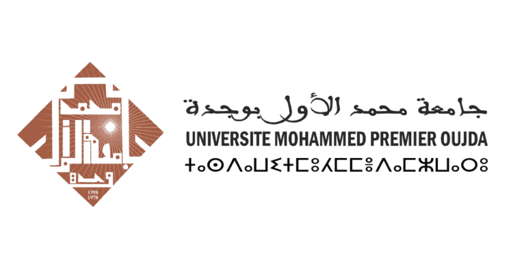 Université Mohammed Premier Oujda Concours Emploi Recrutement