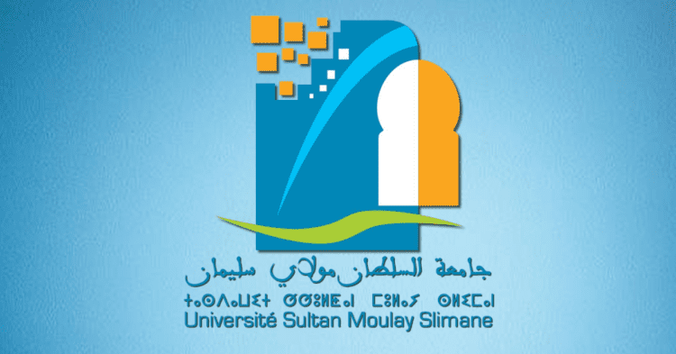 Université Sultan Moulay Slimane Concours Emploi Recrutement