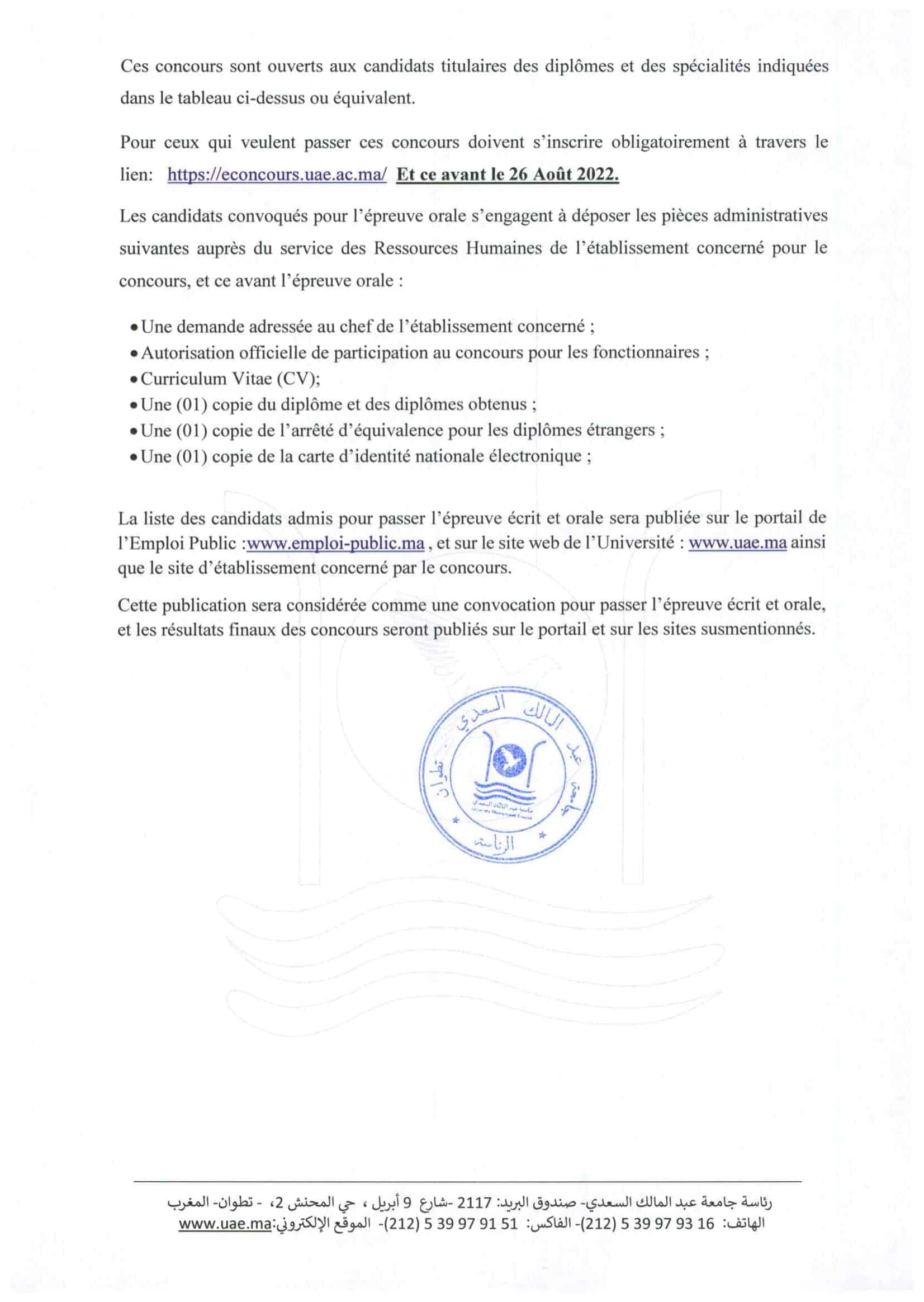 avisdeconcoursadministrateurs 4 Concours Université Abdelmalek Essaâdi 2022 (33 Postes)