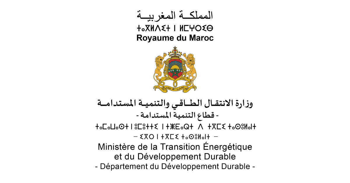 Concours Département du Développement Durable 2025 (20 Postes)