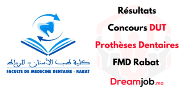 Résultats Concours DUT Prothèses Dentaires FMD Rabat