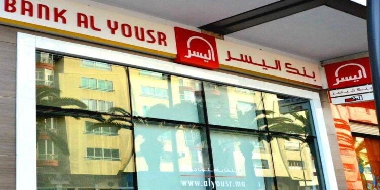 Bank Al Yousr Emploi Recrutement