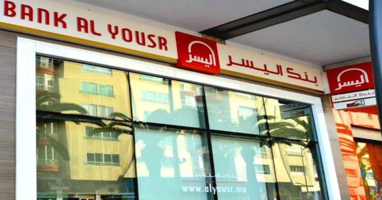 Bank Al Yousr Emploi Recrutement