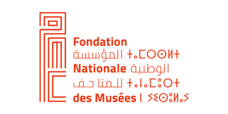 Fondation Nationale des Musées Concours Emploi Recrutement