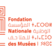 Fondation Nationale des Musées Concours Emploi Recrutement