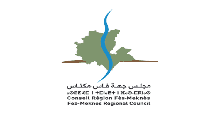 Région Fès Meknès Concours Emploi Recrutement