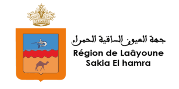 Région Laâyoune Sakia El Hamra Concours Emploi Recrutement