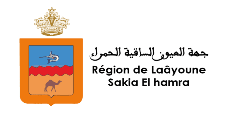 Région Laâyoune Sakia El Hamra Concours Emploi Recrutement