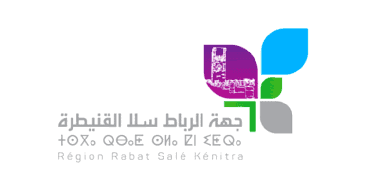 Region Rabat Salé Kénitra Concours Emploi Recrutement