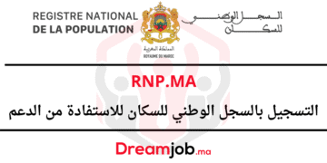 Rnp.ma