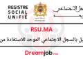 Rsu.ma