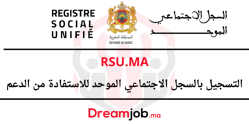 Rsu.ma