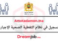 Amotadamon.ma
