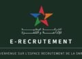 SNRT concours Emploi Recrutement
